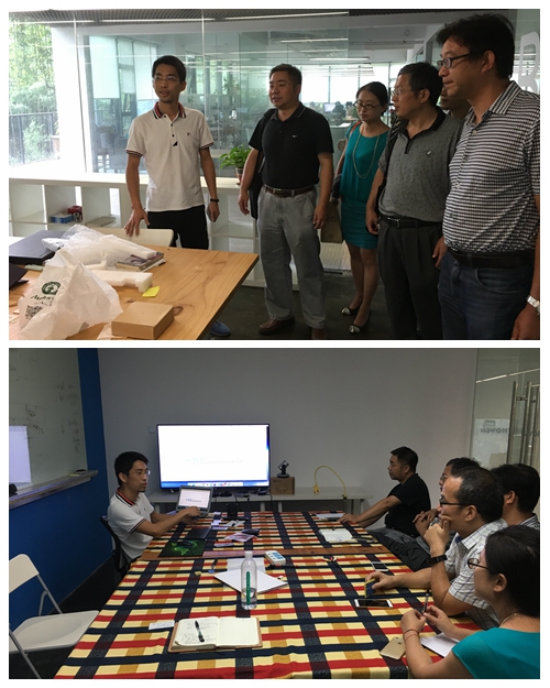 老王论坛
走访宁波菊风系统软件有限公司.jpg